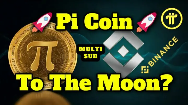 Pi Network 上場アップデート: Binance が近づいています
https://youtu.be/lZEyKgTueG4
Pi Coin はついに Binance に上場するのでしょうか? Pi Network コミュニティは懸