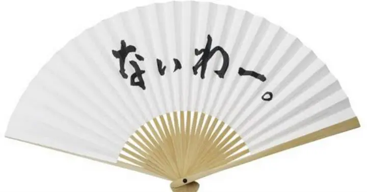 一昨日の雇用統計の時、ゆーちぇる社長とyenzoさんという方のYouTubeライブを聴いて居たんだがライブの終わりくらいにyenzo さんが言った言葉が『岸田さんはとにかくセンスが無いよね？』
岸田さんに対するモヤモヤした気持ちが一気に晴れ