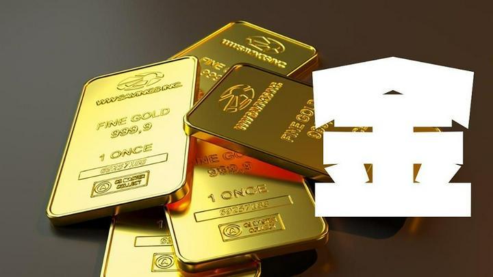 
💰 #ゴールド #原油：今更聞けない？
買い方4種？金利上昇で金は売り買い？妙味は？