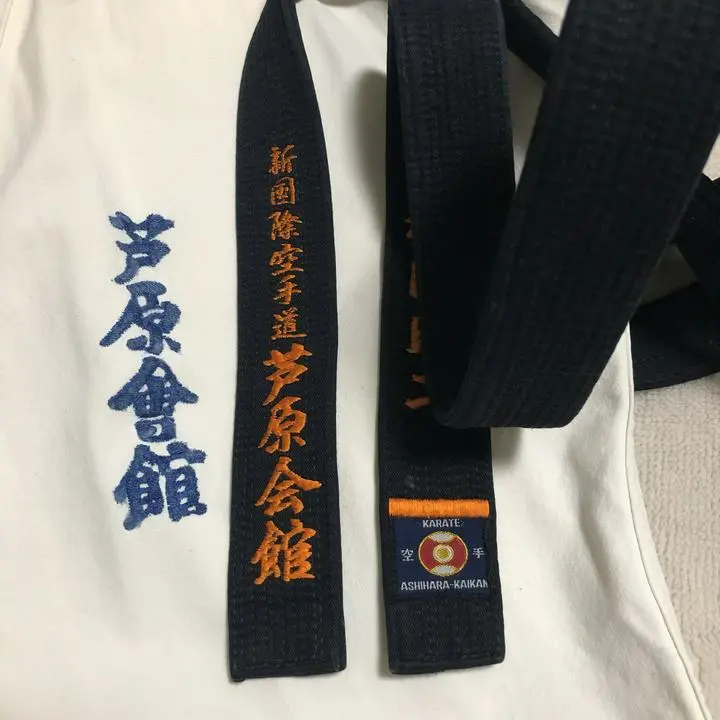 芦原空手、黒帯です。
ケンカはしません。平和主義者です。
でも何か有れば皆を守る為、命をかけ