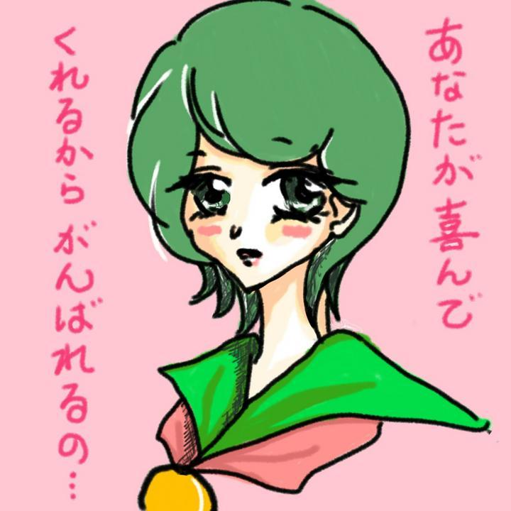 #PostPrime #運営さんたちを応援 #ありがとう #感謝
いつも #縁の下の力持ち で支えてくださって、
ありがとうございます😊