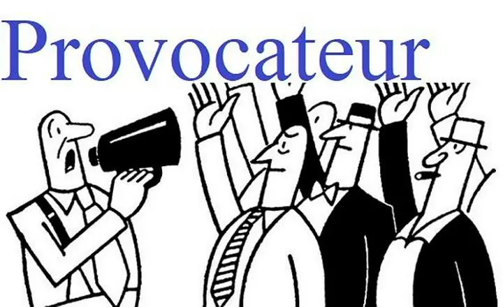 さっきBloomberg で耳にした英語『Provocateur』→【名詞】(ﾌﾟﾛｳﾞｫｶﾀｱprō-ˌvä-kə-ˈtər)他人の不満、敵対、不快感などの感情を刺激する人。人々を扇動する人。動詞はProvoke。政治問題でのニュースに多