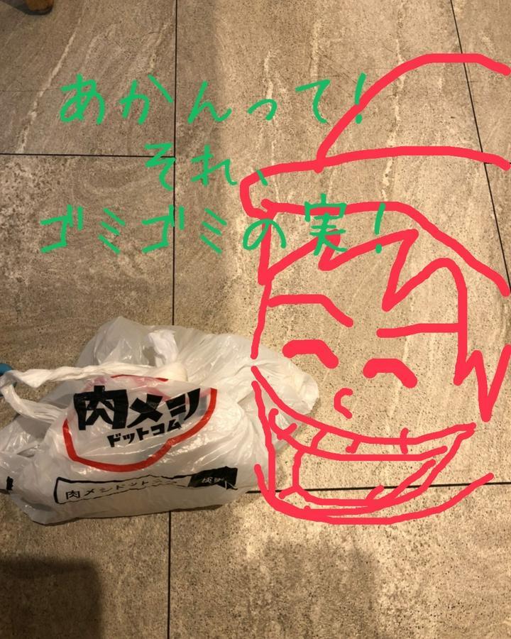 テーマ:チャレンジ　環境問題　ポイ捨てタバコ　#13
私にできることからコツコツと
