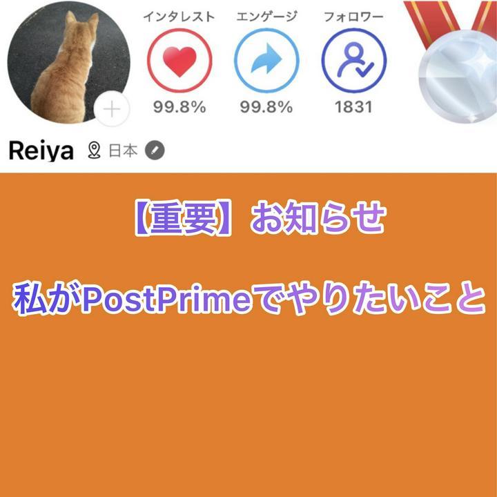 ぜひ続きを読むを押して最後まで読んでいただきたいです

