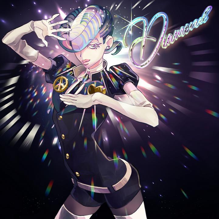 【宝石の国⑨】 #投資 #コモディティ #稀少石 宝石の王と言えば #ダイヤモンド 。婚約指輪は永遠の輝きダイヤモンド。東方仗助と言えばクレイジー・ダイヤモンド。

鉱物分類はカーボン。モース硬度10で天然石中最硬を誇り「不可侵、無敵」を意
