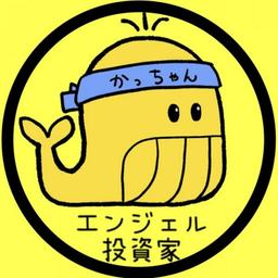 かっちゃんのプロフィール画像