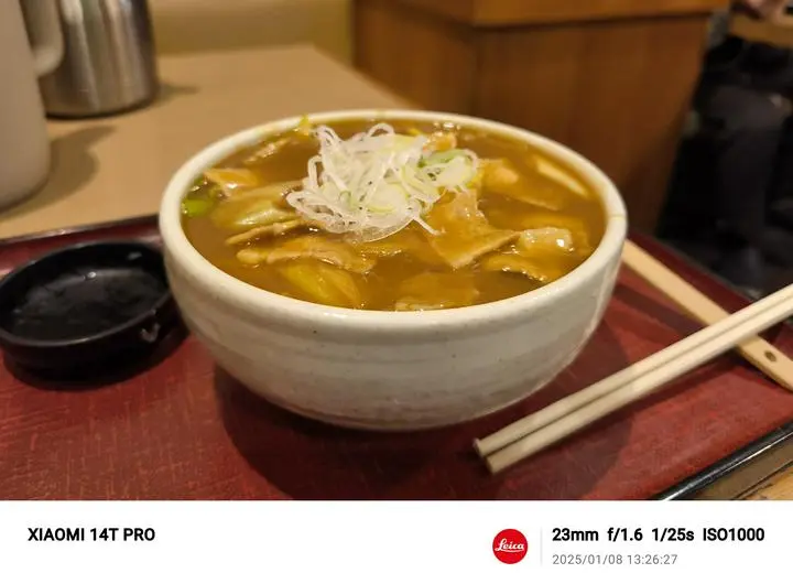 20250108 更科 日本橋本町
カレー南蛮そば 950円
寒かったのでCurry系にしました