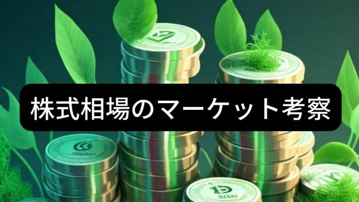 [米国株]VIX指数のMACDがデッドクロスで上昇相場か？

VIX指数のMACDが一昨日に終値ベースでデッドクロスを形成し上昇トレンド転換したが、