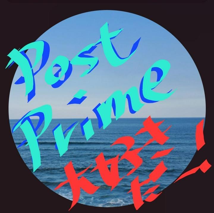 実はこっそり、作っておいた
#telegram の #オープンチャット があります😊
