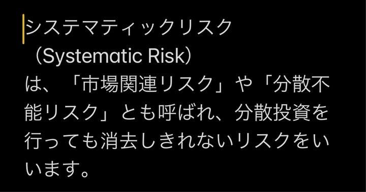 おはようございます
今週もがんばりましょう
