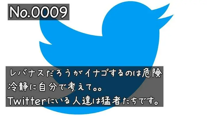 No.0009（2022/01/04）CWEBは下げ。はぁ〜

昨夜は米株の大発会ですね。大発会って初めて知りました。。相変わらず、CWEBはS&P500がまた最高値を更新、テスラが+13.53%と驚異的な伸びを見せるこの地合で-1.59%