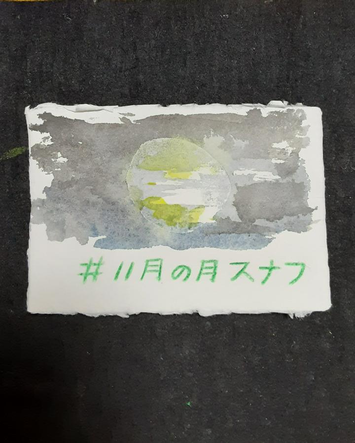 「雲まとい　風と走らむ　冬の月」
　　　　　　　　立冬過ぎたので冬の季語
