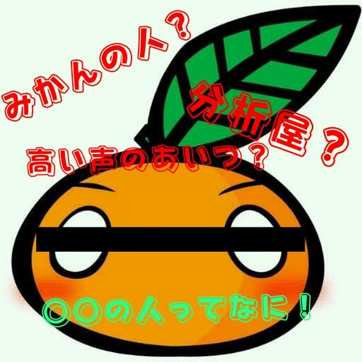 【あなたはどんな人だと思われてる？👀】『SNSのブランディング勉強会！📝その①』

