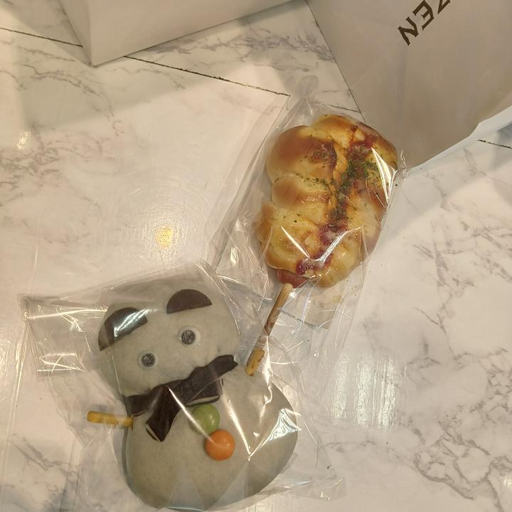 伝説の勇者が装備できる、エクスカリパン。