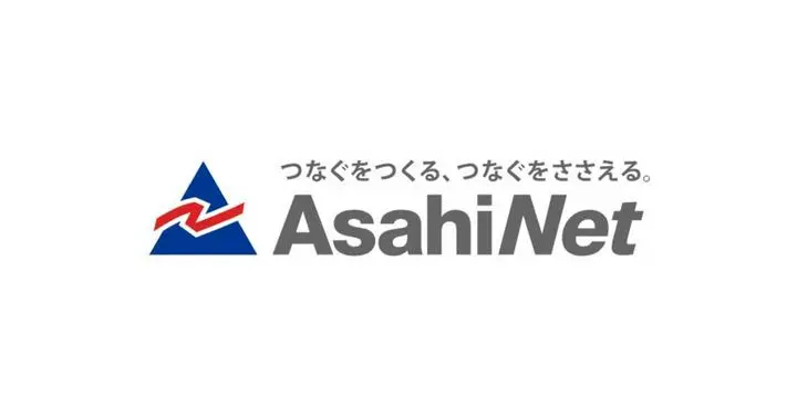 高配当株｜銘柄分析【朝日ネット：3834】｜安定収益と堅実経営が光るディフェンシブ高配当株

はじめに、高配当株投資について