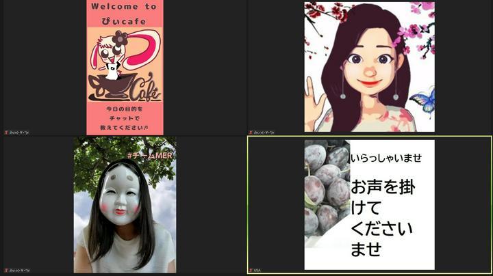 本日も #ぴぃCafe をご利用いただき
誠にありがとうございます。
https://postprime.com/gokigen_na_Me/posts/815957