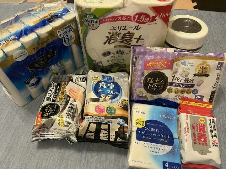 優待が届きました♪

大王製紙を1年以上継続して持っていると