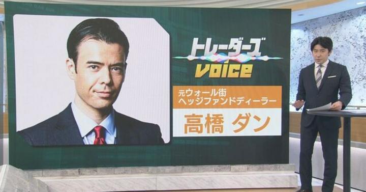 ヤッホー❤PostPrimeのみんな 

月曜日の朝はまたレギュラーコメンテーターとしてテレビ東京のモーサテに出演します💪