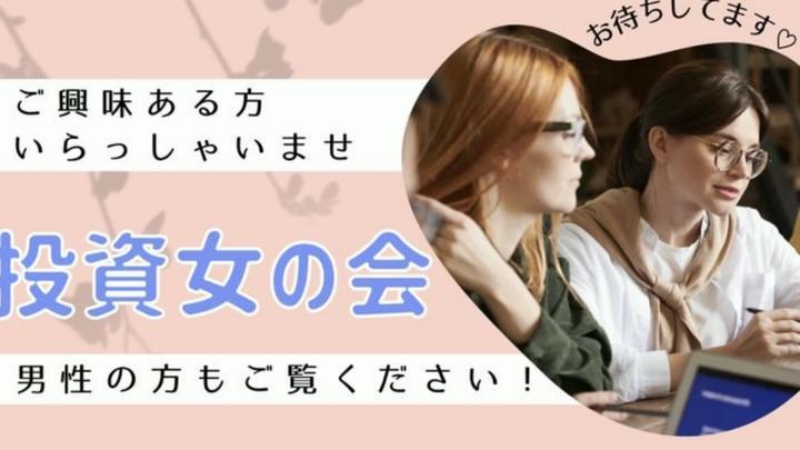 シェアコラボ🎉
第一弾mimiさんです😆
