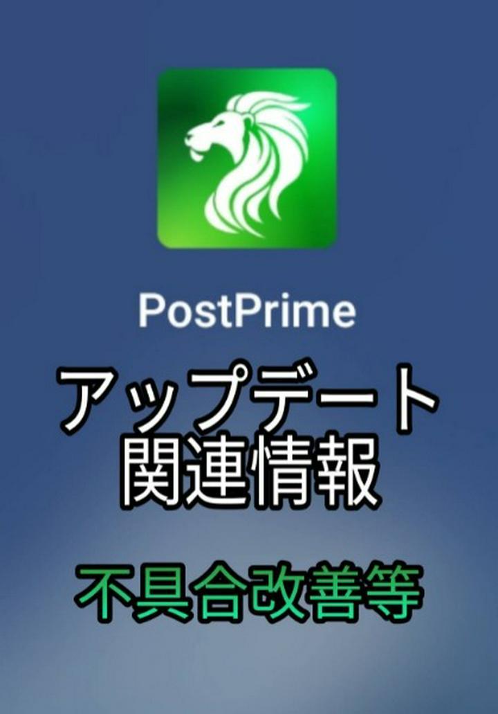 【バージョンアップに伴う不具合改善情報、ひっそり変更情報等】

【①リンク切れ問題の改善】