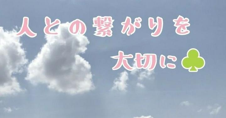 🍀プライム投稿🍀

始めに、本当だったら本日はシチュエーションボイスを収録して投稿する予定でした。