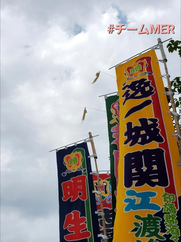 https://postprime.com/gokigen_na_Me/posts/821592

2022/5/9(月)はじまりの空。