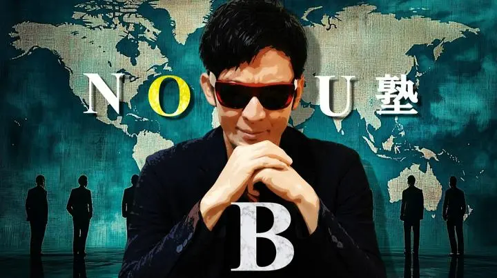 4/28㊊のポストプライム会員限定LIVEのURLは一番下の箇所に掲載しております。m(__)m
※　冒頭に記載すると会員以外でも見れてしまうので下に記載しています。
