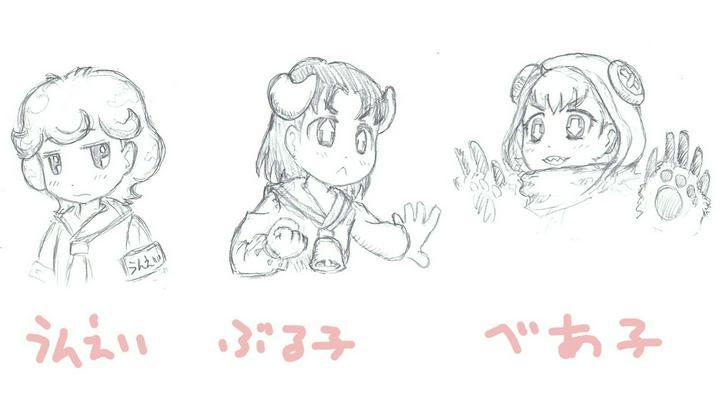展開が速すぎるよぉ！もうちょい練ってから出したかった…【更に更に追記！＆修正！】
投資用語擬人化キャラで投資もリテラシーもポスプラもイラストも妄想もまるっと楽しもうぜ！
