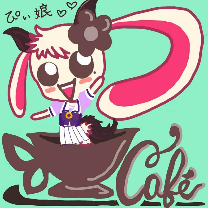 #ウマ娘 第8回 #PostPrime 杯 @ #ぴぃcafe
始まっるよ〜🥳
