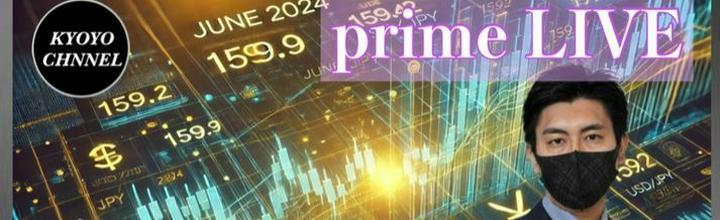 教養チャンネル