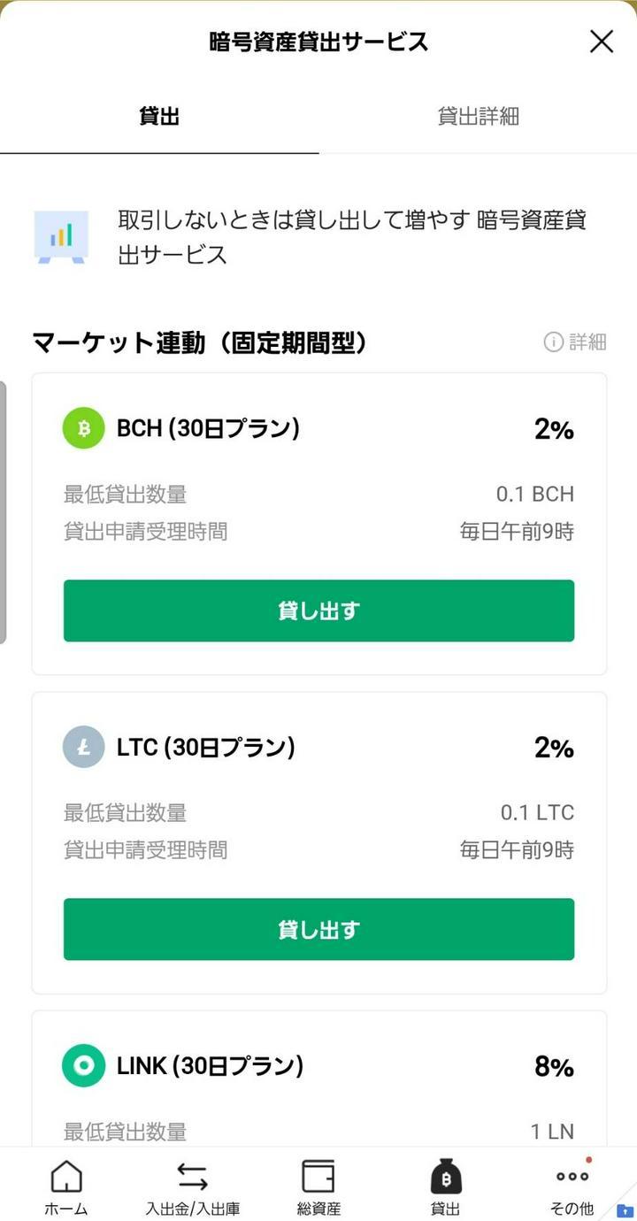 私の持ってるのは、マイナーだったのか😑
#やっち さんの記事を見ての感想でした(笑)
https://postprime.com/rL5tlgmuxH8vF/posts/354878
