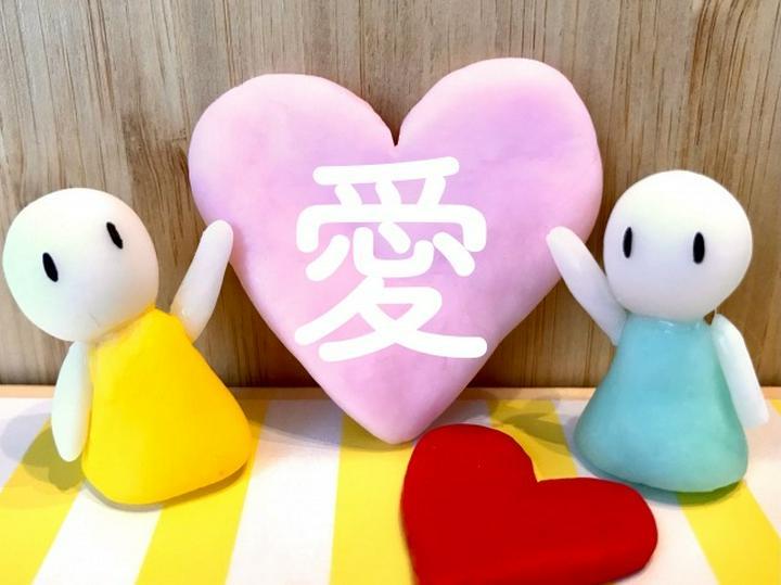 【愛情を伝えること】皆さんパートナーやお子様に「愛しているよ」と伝えていますか？ぼくは恥ずかしくてとてもじゃないですが言えません。

