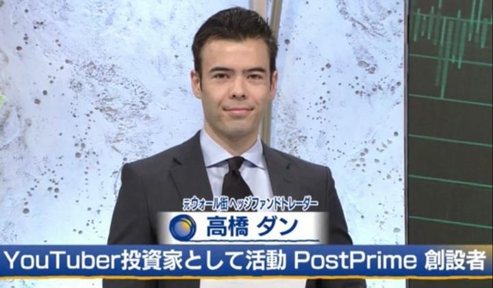 今晩は😀PostPrimeのみんな

今日はテレビ東京のモーサテでまた出演しました。