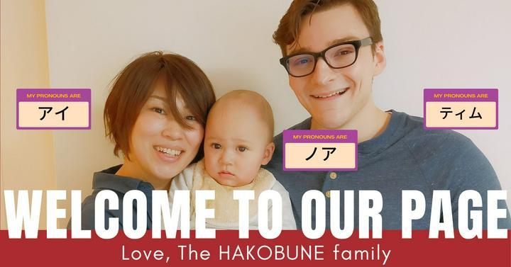 https://postprime.com/hakobuneolive/posts/872399
⬆️ハコブネのオススメ投稿はこちら⬆️
ーーーーーーーーーーーーーーーーーーー
